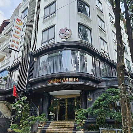 Hong Van Hotel Ανόι Εξωτερικό φωτογραφία